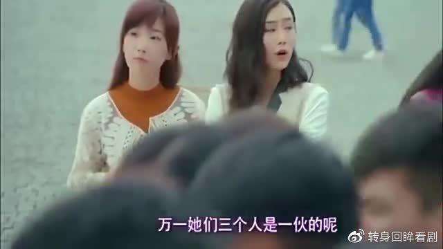 迷失的情感电视剧全集(秘密教学105话我需要灭火)