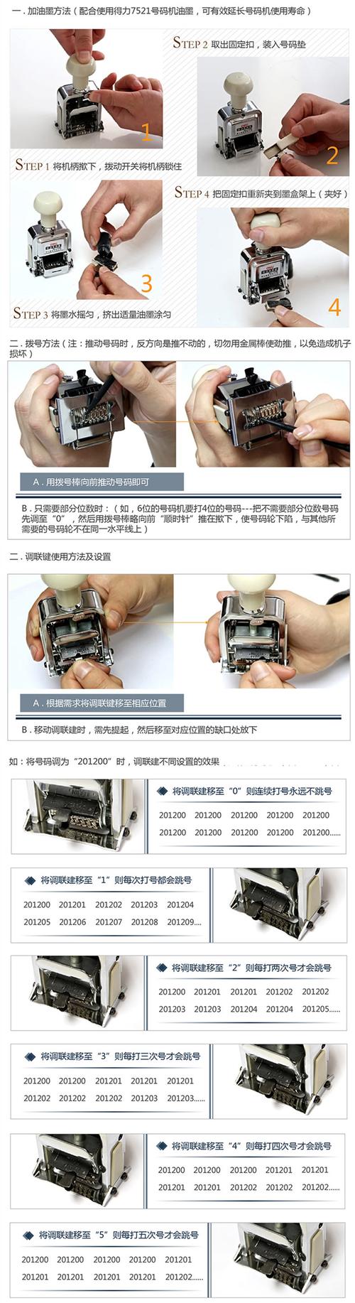 转码器哪个好(转码器怎么操作)