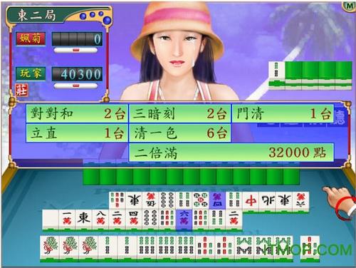 梦幻麻将馆单机版(麻将馆休闲娱乐会所)