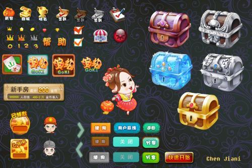 电脑单机游戏斗地主(电脑单机游戏在哪里找)