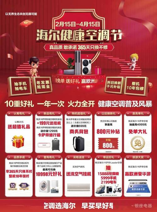 蜜芽二区忘忧草欢迎(免费50款禁用黄台网站入口)