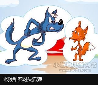 真人实拍女处被破WWW老狼(真心话大冒险之重庆故事)