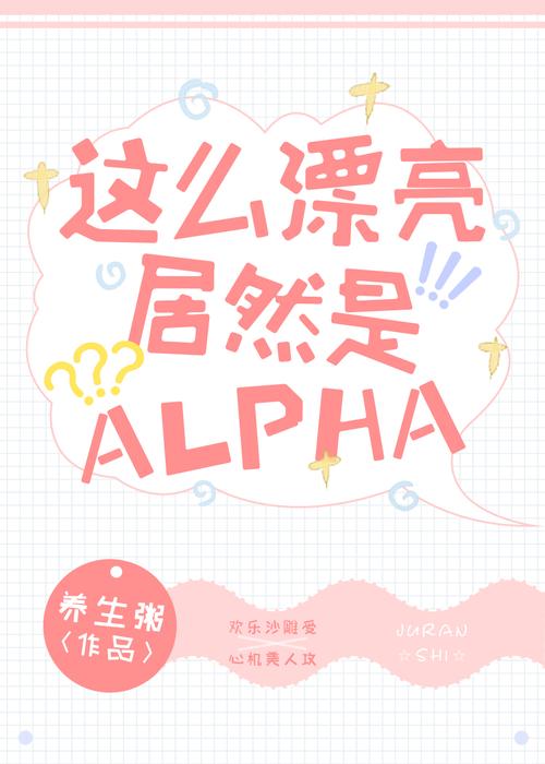 XL上司带翻译中文版樱花免费(xl上司未增删翻译中文翻译)