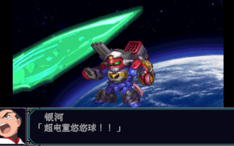 机战MX主角机全改(机战j机体评价)