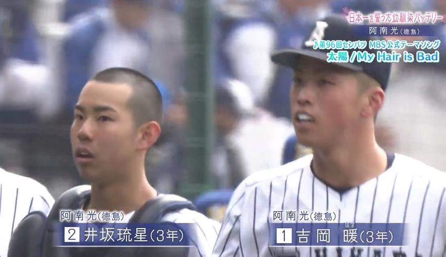 高压监狱法国航班灭火英雄(高中游泳课要求光着)