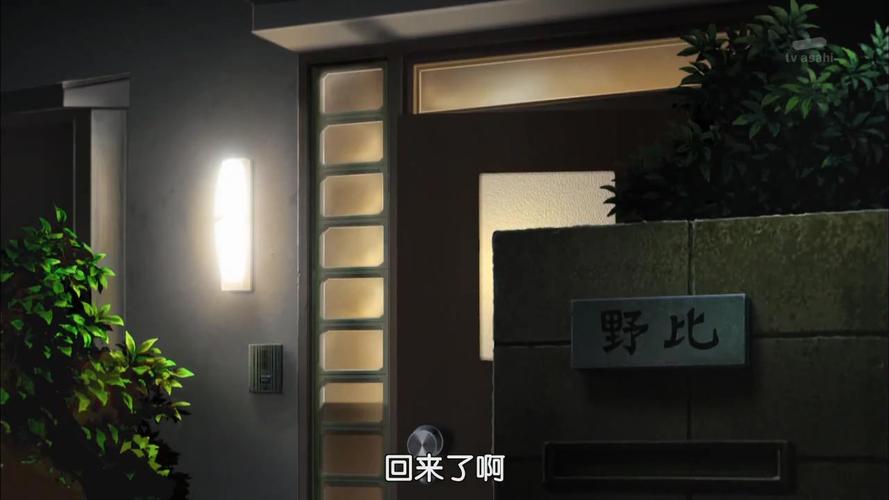 とろかせおるがず在线(ワラビモチーのエロ)