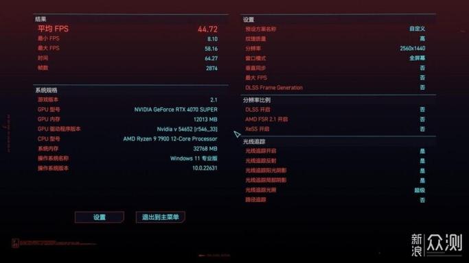 十大网游加速器排名(网游加速器测评)