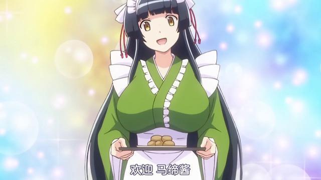 とろかせおるがず在线(ワラビモチーのエロ)