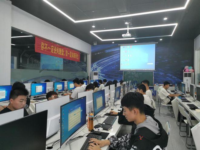 计算机培训机构哪个最好(邯郸计算机培训机构哪个最好)