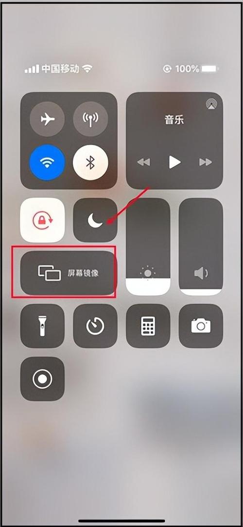 手机投屏电视(手机投屏电视怎么投全屏)