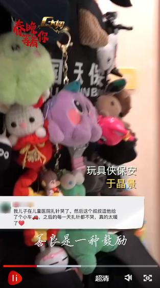 老人船上弄雨婷第12章(老师成为我们共同的玩具)