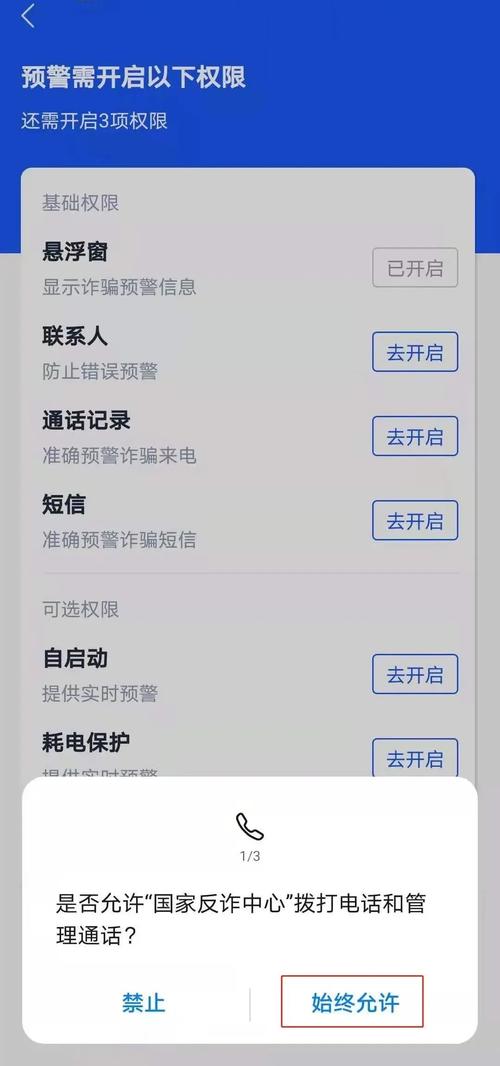 验证码短信平台免费(2021短信验证码平台免费)