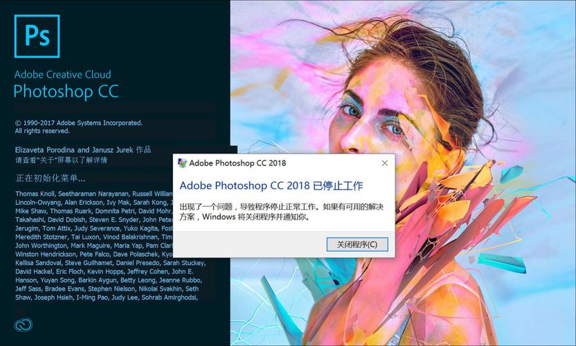 ps软件中没有32位通道(pscc 32位)