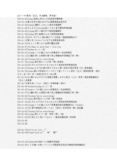 XL上司带翻译无马赛哔哩哔哩(XL上司动漫未增删翻译中文翻译)