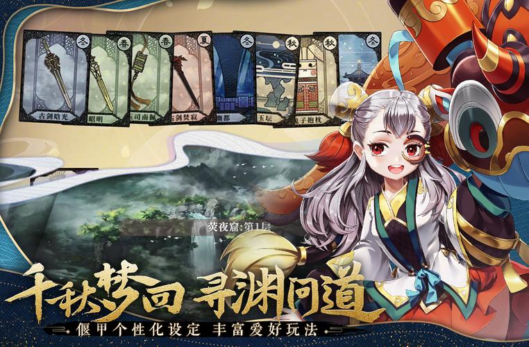 热门网络游戏排行榜前十名2021(排名前十的游戏)