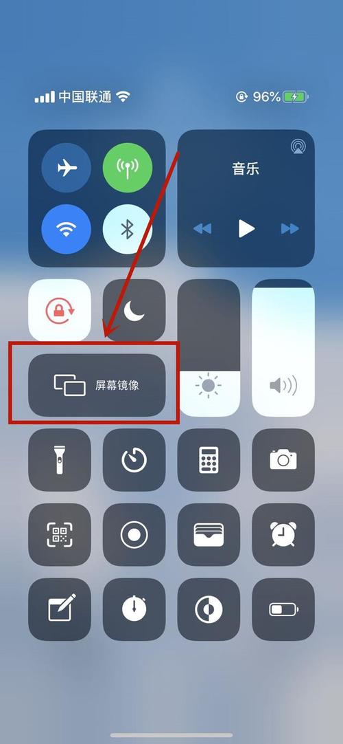 手机投屏电视(手机投屏电视怎么投全屏)