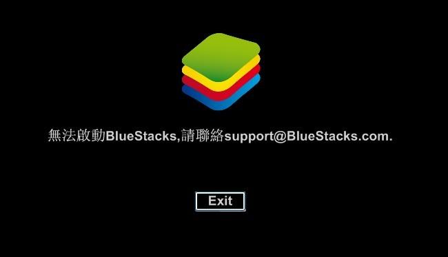 安卓模拟器bluestacks(安卓模拟器bluestacks安装不了)