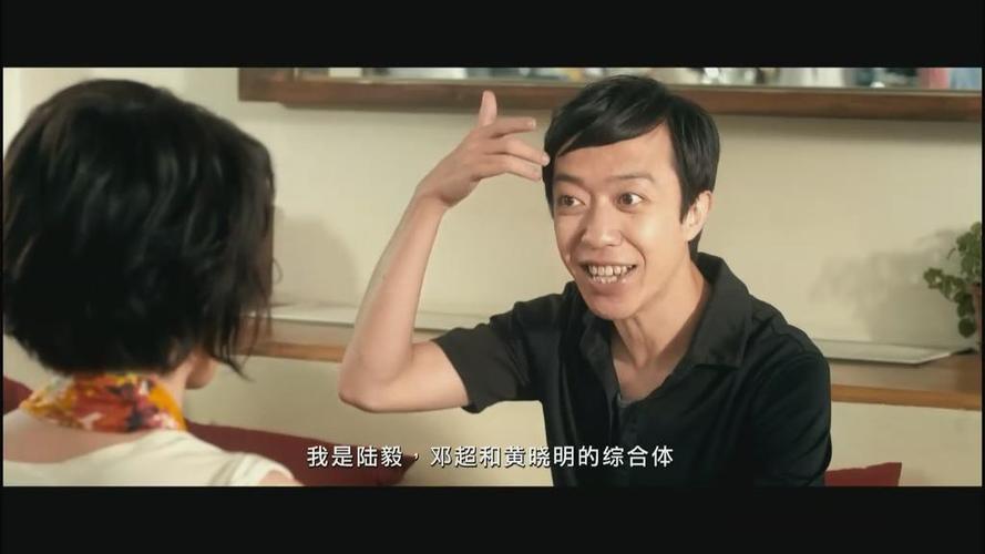 嫁个一百分男人粤语(贱人又想要了是不是)