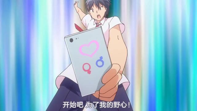 とろかせおるがず在线(ワラビモチーのエロ)