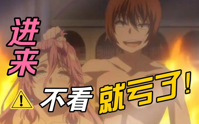 黄晓霞冷淑芬全家一起(回复术士的重启人生第四集)