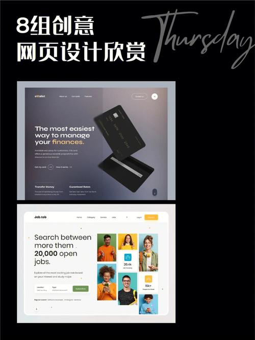 网页设计软件dreamweaver(网页设计软件dreamweaver手机版)