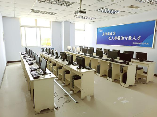 计算机培训机构哪个最好(邯郸计算机培训机构哪个最好)