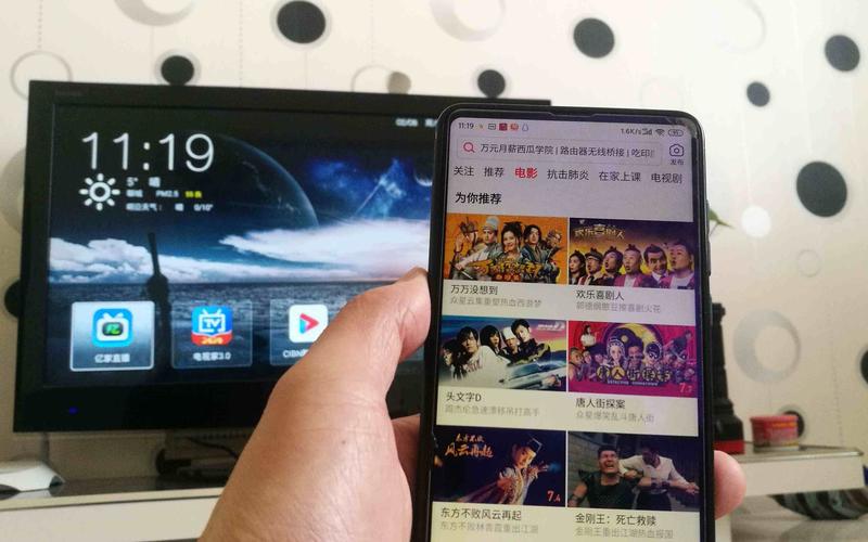手机投屏电视(手机投屏电视怎么投全屏)