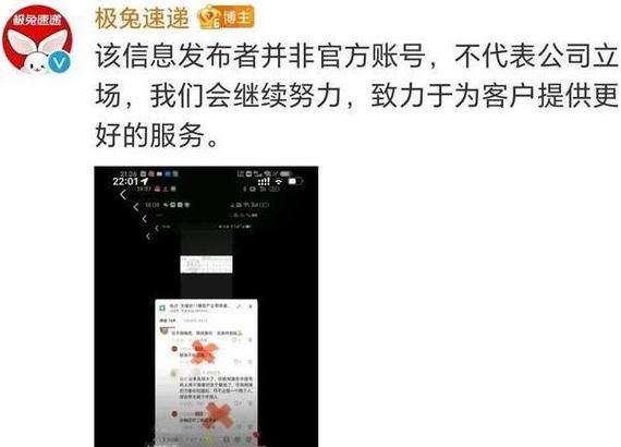 yw193域名不定时更换请及时收