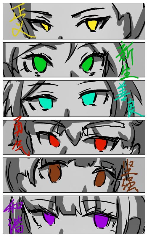 高压监狱法国航班灭火英雄(高中游泳课要求光着)