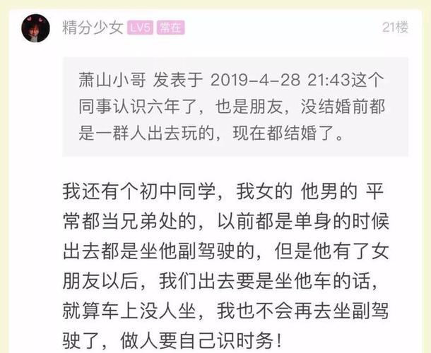 把同事老婆办了怎么面对同事(把腿张开JI巴CAO死你H)