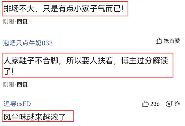 迈开腿让学才尝尝你的草莓(满肚子浓精涨走路调教)