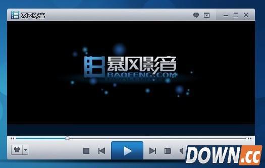 暴风影音2018(老版暴风影音)