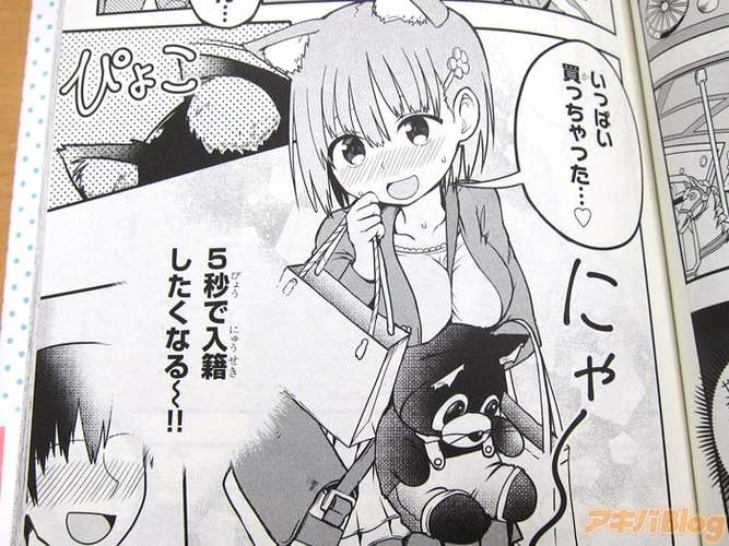 zxfuli午夜福利在线(それゆけまりんちゃん)