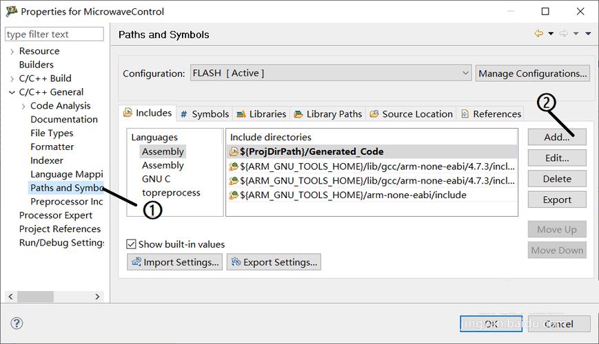 第一次打开eclipse怎么用(怎么启动eclipse)