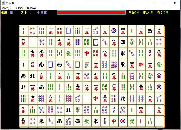 麻将连连看闯关(麻将连连看闯关在线)