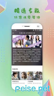 YASEE最新域名626969(yasee域名查询)