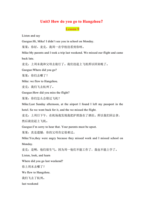 金山快译怎么样(金山快译有几种语言翻译) 金山快译怎么样(金山快译有几种语言翻译)