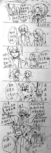 穿成被退婚的娇弱omega(穿成被退婚的娇弱omega攻是哪个)