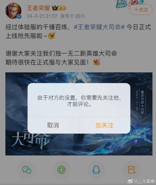 轩云王者荣耀工具(轩云王者荣耀工具v.1.13是真的吗)