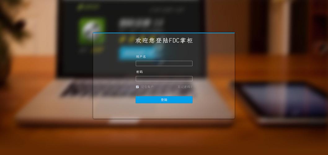 百度空间登录(百度空间登录首页)