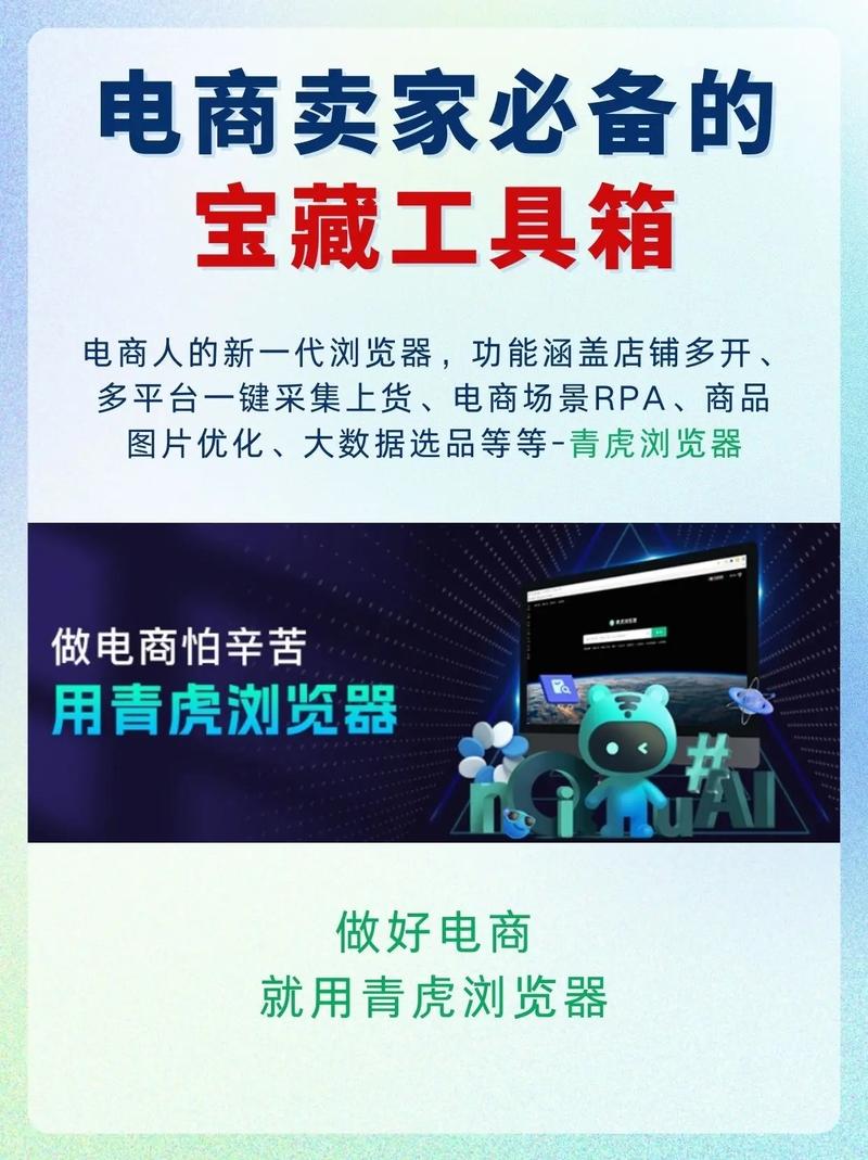 游戏黑科技辅助器(黑科技工具箱)