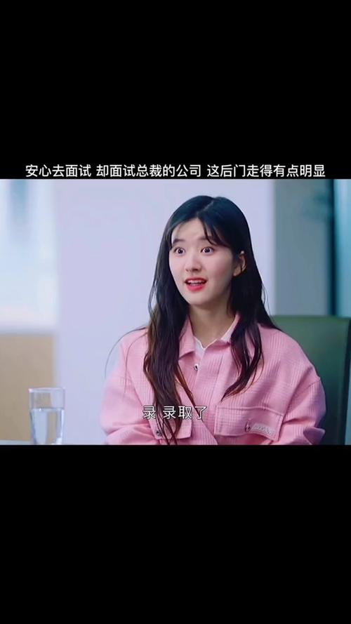 第章丰腴美妇岳服侍巨龙(电视剧一不小心捡到爱完整版全集)