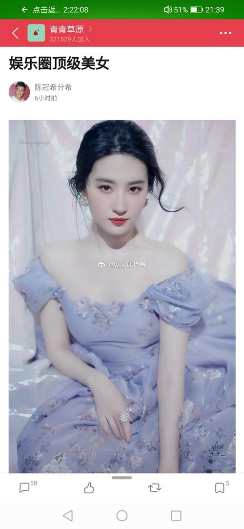 第十八章满足的小莹(第一次玩交换真实经历)