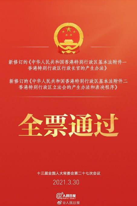 51国偷自产一区二区三区