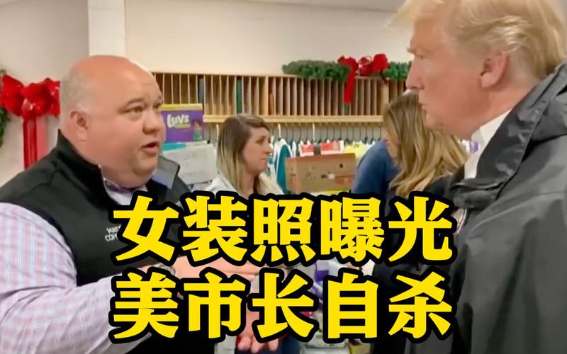 美国浴室自杀二十天(美女pk精子4无敌版)