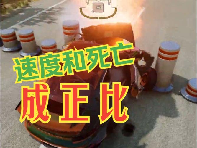 顶的速度越来越快越叫