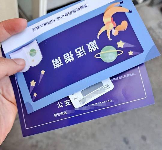 永久无限流量卡(无限流量卡多少钱一个月)