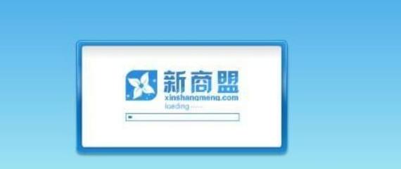 网上订烟新商盟(烟草订货商盟订烟)