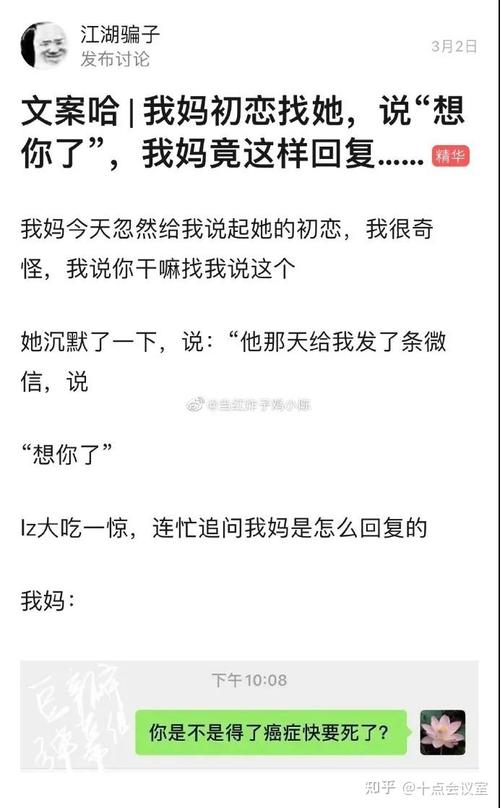 笑话大全爆笑(睡前小故事沙雕搞笑)