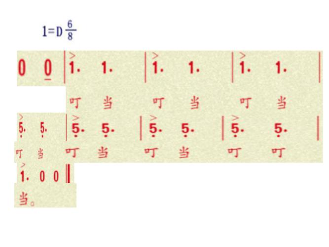 放课后の校庭を走る君がいた(放课后的音乐室简谱)